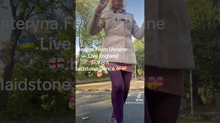 KaterynaFrom Ukraine 🇺🇦Live England 🏴󠁧󠁢󠁥󠁮󠁧󠁿Kent MaidstoneDanceТанец❤️❤️❤️ [upl. by Philina35]