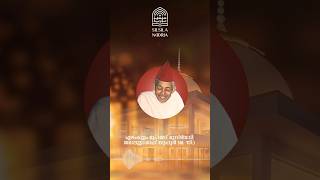 Only 1day to go shorts  masahallah bayan subhanallah ytvideo ytshort faizali [upl. by Buffum498]