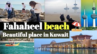 Fahaheel beach ⛱️Kuwait  Al Kout Mall Kuwait beaches tour 😱  best place in Kuwait  فهیل بیچ [upl. by Shaylyn]