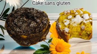 كيك الخريف في 5 دقائق Cake sans gluten [upl. by Gunar]