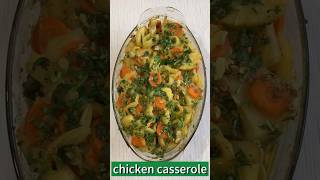 Chicken Casserole reels բաղադրատոմսեր chickenrecipes foodlovers recipe dinnerideas yummy [upl. by Igenia]