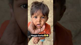 Hagga karbe 😂😂 funny comedyfilms comedyvideos comedymovies memes funnycomedy [upl. by Icart]