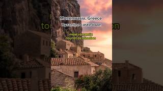 trip to Monemvasia Greece  Most beautiful place of World  monemvasia tour viral trending travel [upl. by Sirronal]