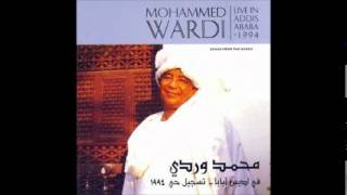 Mohamed wardi Azibni [upl. by Weinhardt]