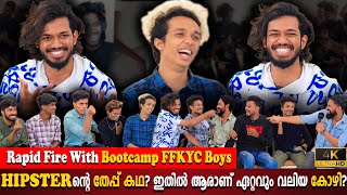 Rapid Fire  Hipster Gaming  KMC Komban  First Interview  Bootcamp  Parvathy  Milestone Makers [upl. by Emirac]