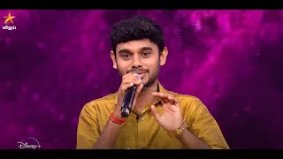 நல்லா Imitate பண்ற Man 😂 Sanjiv  Super singer 10  Episode Preview [upl. by Noremac]