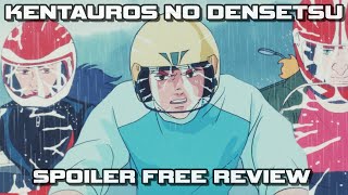 Kentauros no Densetsu  Unknown Story of Real Life Bikers  Spoiler Free Anime Movie Review [upl. by Thissa482]