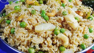 Aloo matar pulao recipe chatpata masaledar aloo matar pulao banaye parfect tarike se [upl. by Ennaeus]