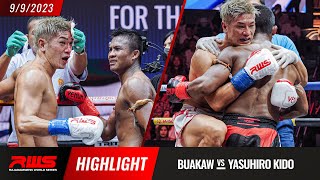 Highlight l Buakaw vs Yasuhiro Kido l บัวขาว vs ยาสุฮิโร่ คิโดะ l RWS [upl. by Ardenia]