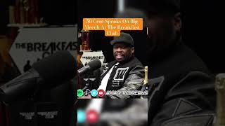 50 Cent Speaks On Big Meech At The Breakfast Club [upl. by Anaitat]