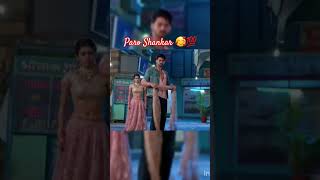 Esq ki dastan naagmani viralvideoaleya Ghosh youtube channel video [upl. by Egiedan299]