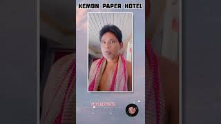 Kemon baper hotelfunny video funny newjoks viralvideo [upl. by Jevon]