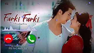 FARKIFARKI RINGTONE  Nepali movie ANMOLKC  JASSITA  Aatish Ringtone [upl. by Dott]