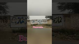 burewala shortvideo [upl. by Eibba]