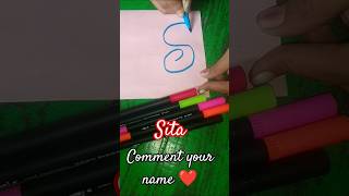 Sita ❤️ comment your name ❤️nameart calligraphy [upl. by Ailenroc]