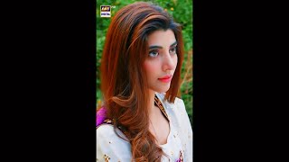 Amanat Episode 17  Promo  Presented By Brite  ARY Digital Drama [upl. by Keelby]