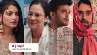 Exclusive Yeh Hai Chahatein Sneak Peek  Kashvis Pregnancy Shocks Arjun [upl. by Noyrb]