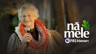 Emma Veary at Halekulani  NĀ MELE [upl. by Natanoj]