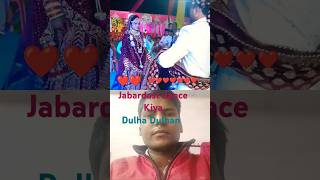 dance shorts dulha dulhan ke dance dikhaiye dulha dulhan ke dance song dulha dulhan ke [upl. by Granville]