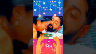 vikatrendingshortsfeedviralvideowhatsappstatustamilvikafansvijaykaveriviralshortsmahanadhi [upl. by Linc]