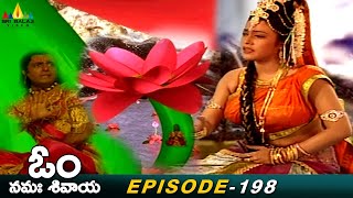 ఇంద్రుని గతి చూసి దుఃఖిస్తున్న శచీదేవి  Lord Indra Sachi Devi  Ep 198  Om Namah Shivaya Serial [upl. by Else]