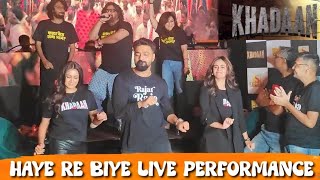 🔥 Dev and Barkha Live Performance 🔥 Haye Re Biye l Khadaan Song Launch Event [upl. by Sillyhp]