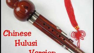 Xav Kom Koj Paub  Flute Version [upl. by Ilyah841]