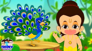 Nache Re Mor in Bangla নাচে রে মো পাংখ ফেলকে Eka Mota Hathi  More Kids Bengali Rhymes [upl. by Eniortna]