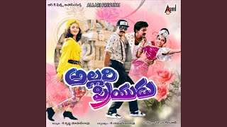 Kalavaramaye Full Video Song  Patala Bhairavi  NTR  K Malathi  S V ranga Rao  ETV Cinema [upl. by Rehpinej]