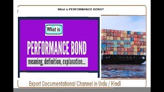 S 177 What is PERFORMANCE BOND in URDU  HINDI [upl. by Anirtal]