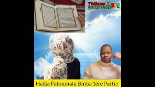 Hadja Fatoumata Binta nous parle de laudelà [upl. by Ail]