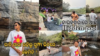 ବାରବଖରା gumfa bhitare soibaku padila kn pai  Barabakhara mountain ll unsuccessguy2 ll part3 [upl. by Godding]