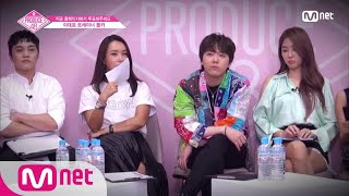 ENG sub PRODUCE48 10회 트레이너 쌤들의 대표님 몰카 대작전★ ′무슨일 있었어요′ 180817 EP10 [upl. by Kancler629]