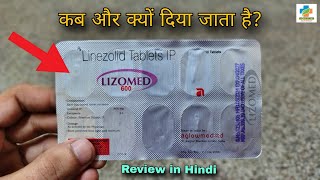 Lizomed 600 Tablet Use in Hindi  Linezolid 600mg Tablet Review  DosageSide effects  SK Medicine [upl. by Sylvester]