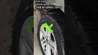 Squeaking Noise lower control arm  Listen Noise and learn how to check it  NoiseSuspension edge [upl. by Auhsuj]