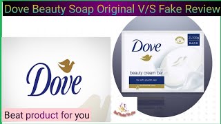 Dove soap Beauty Bar original or fake  Dove soap beauty bar review  Best product for you [upl. by Laforge925]