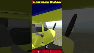 PLANE CRASH HO GAYA IN INDIAN BIKE DRIVING 3D 💀  INDIAN BIKE DRIVING 3D  shorts [upl. by Ebanreb]