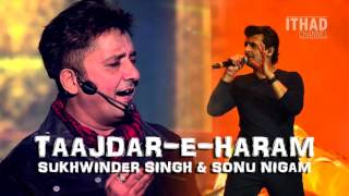 TajdareHaram Ho Nigahe Karam by Sonu Nigam amp Sukhwinder Singh 1992 Classic [upl. by Britton493]