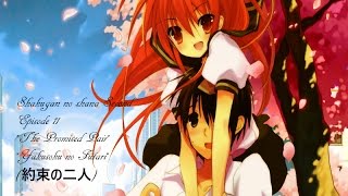 Shakugan no shana Second Episode 11 english subs [upl. by Docile]