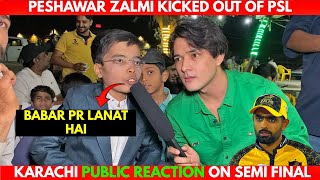 PESHAWAR ZALMI FANS CRYING  ROAD PHATEEKH  SALMAN SAIF [upl. by Hola]