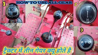 How To Use Mahindra Tractor All Gear amp Features  How To Mahindra Tractor Use All Features amp बटन KK [upl. by Otreblide]