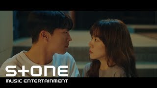 검색어를 입력하세요 WWW OST Part 4 샘김 SAM KIM  향기 Scent MV [upl. by Denis922]