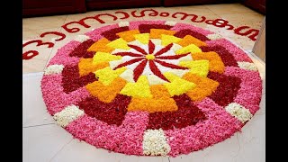 KEEMS ONAM CELEBRATION 2024 [upl. by Natsud722]