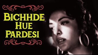 Bichhde Hue Pardesi  Raj Kapoor Nargis  Barsaat  Bollywood Classic Songs  Lata Hits [upl. by Fiertz]