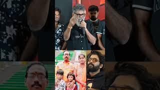 Director Sukumar Emotional Words About Revathi Family About Allu Arjun Sandhya Theatre Issue [upl. by Aelyak]