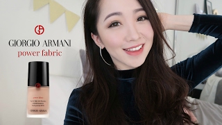 【 NEW 】GIORGIO ARMANI power fabric 粉底一天实测  First Impression amp Review [upl. by Ensign288]