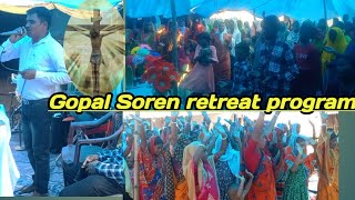 malda atu disam konjon binti retreat program videoprophet gopal Soren [upl. by Sremlahc149]