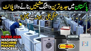 Automatic Electric Washing Machine Manufacturing Process In Super Asia Factory  Made In Pakistan [upl. by Eniamsaj574]