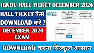 IGNOU EXAM HALL TICKET DOWNLOAD कैसे करें   youtube ignou exam video mehraabmansuri1912 [upl. by Goltz]