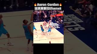 ［NBA］Gordon聖誕大戰OT暴扣Shamet💀💀 [upl. by Neelyt]